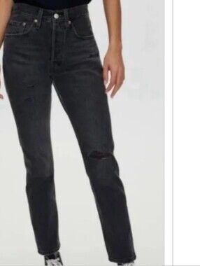 LEVIS 501 Skinny Distressed Filiform